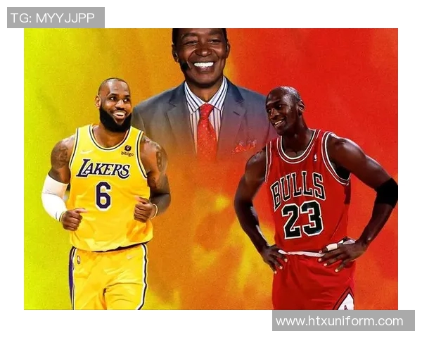 勒布朗詹姆斯与迈克尔乔丹谁是篮球历史上真正的伟大传奇