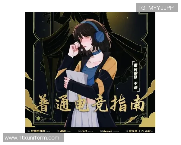 狼队头像下的足球明星女生们展现青春活力与运动魅力 狼队头像下的足球明星女生们展现青春活力与运动魅力