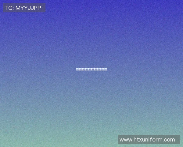 巴黎圣曼与摩纳哥的精彩对决分析与赛前预测