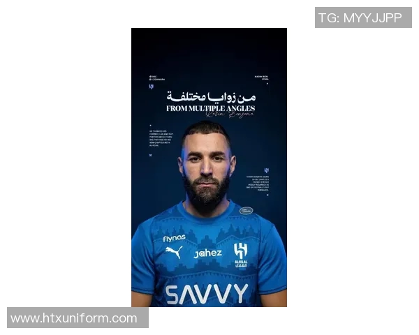 本泽马：从天才少年到世界足球巨星的辉煌历程与传奇故事