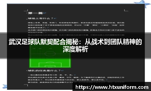 KY开元官方网站