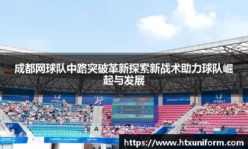 KY开元官网