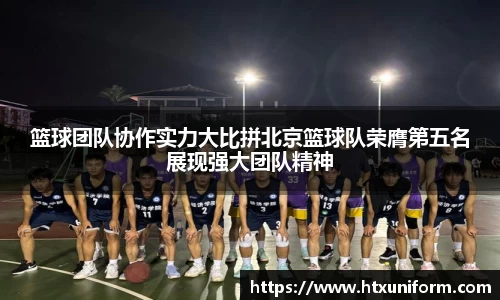 KY开元官方网站
