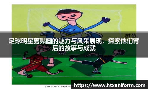 KY开元官方网站