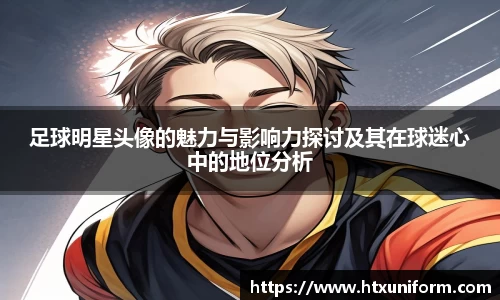 KY开元平台