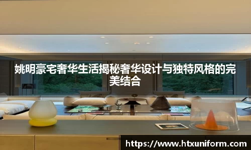 KY开元官网