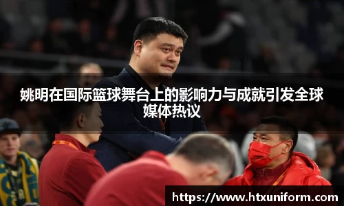 KY开元官网