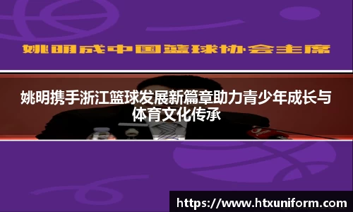 KY开元官网