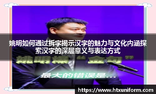 KY开元官方网站