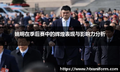 KY开元平台