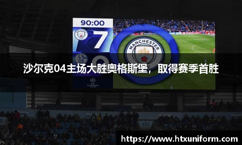 KY开元官方网站