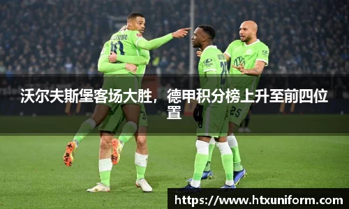 KY开元官方网站
