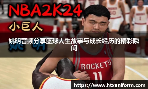 KY开元官网