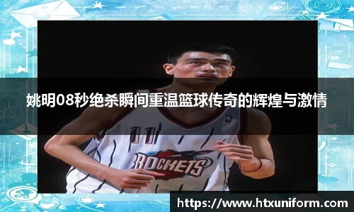 KY开元平台