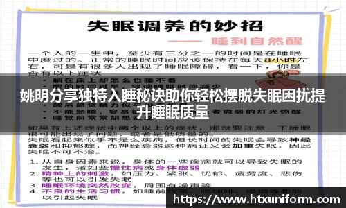 KY开元官方网站