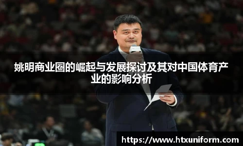 KY开元官网