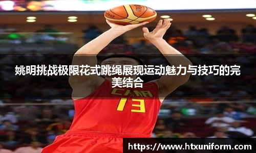 KY开元官网
