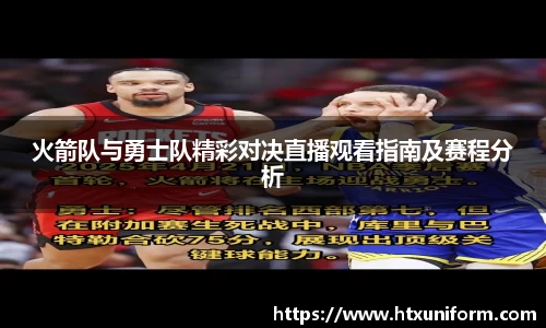 KY开元官网