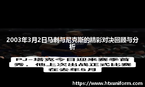 KY开元平台