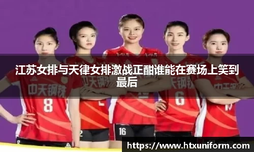 KY开元官方网站