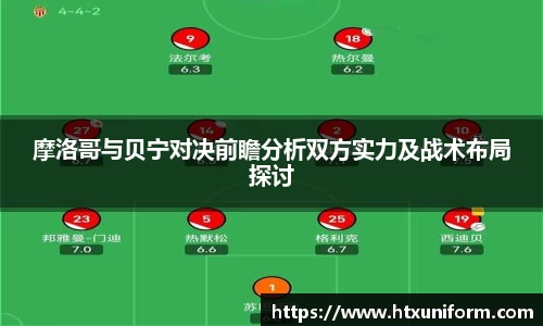 KY开元官方网站