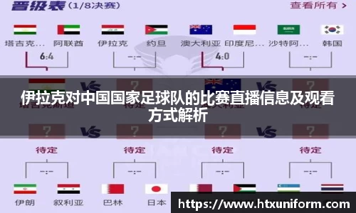 KY开元官网