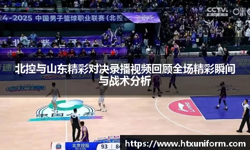 KY开元集团