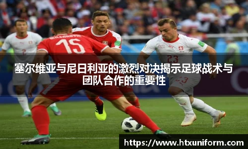 KY开元官方网站